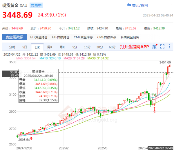 https://ltmall.oss-cn-shenzhen.aliyuncs.com/uploads/assets/images/{B126CD24-98E0-C1DD-F0F5-26AD0958776A}.png